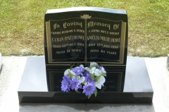 Howe, after
